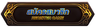 Register-Btn