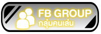 Facebook-Group-Btn